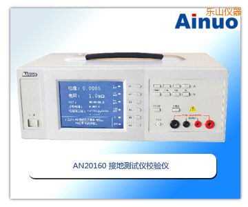 ��ɽ�ӵ؜yԇ�xУ�x