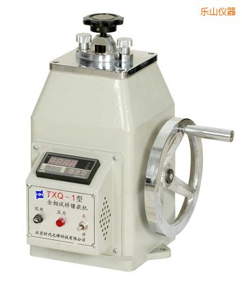 樂山金相試樣鑲嵌機(jī)