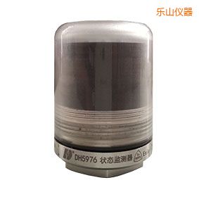 樂(lè)山軸承狀態(tài)監(jiān)測(cè)器