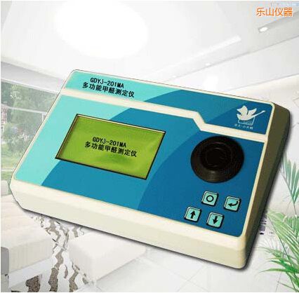 樂(lè)山多功能甲醛測(cè)定儀