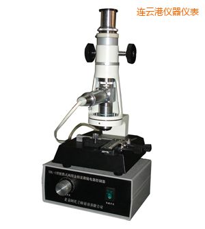 �B�Ƹەr����yʽ�����@΢�R