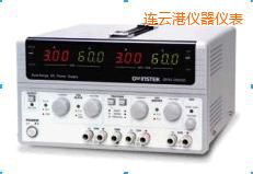 連云港開(kāi)關(guān)直流電源