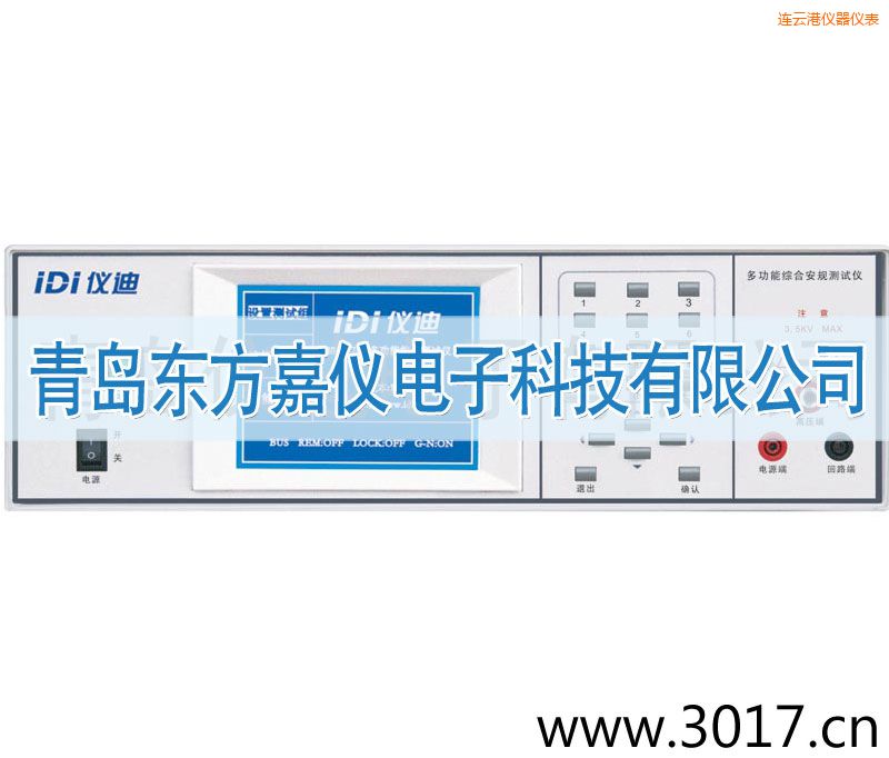 �B�Ƹ۶๦�ܰ�Ҏ(gu��)�C�Ϝy(c��)ԇ�x