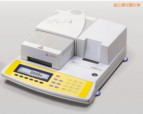 連云港紅外水份測(cè)試儀