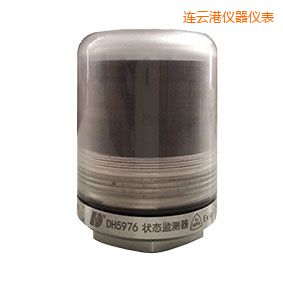 連云港軸承狀態(tài)監(jiān)測(cè)器