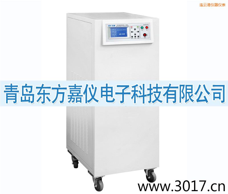 連云港安全性能綜合測試儀(普通型六合一)