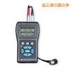超聲波測厚儀,型號(hào):TIME2430,品牌:時(shí)代儀器