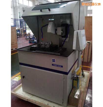 �ĳǴ���ȫ�Ԅ��и�C