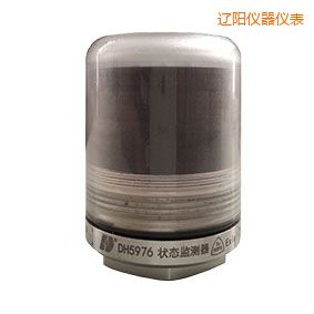 遼陽軸承狀態(tài)監(jiān)測器