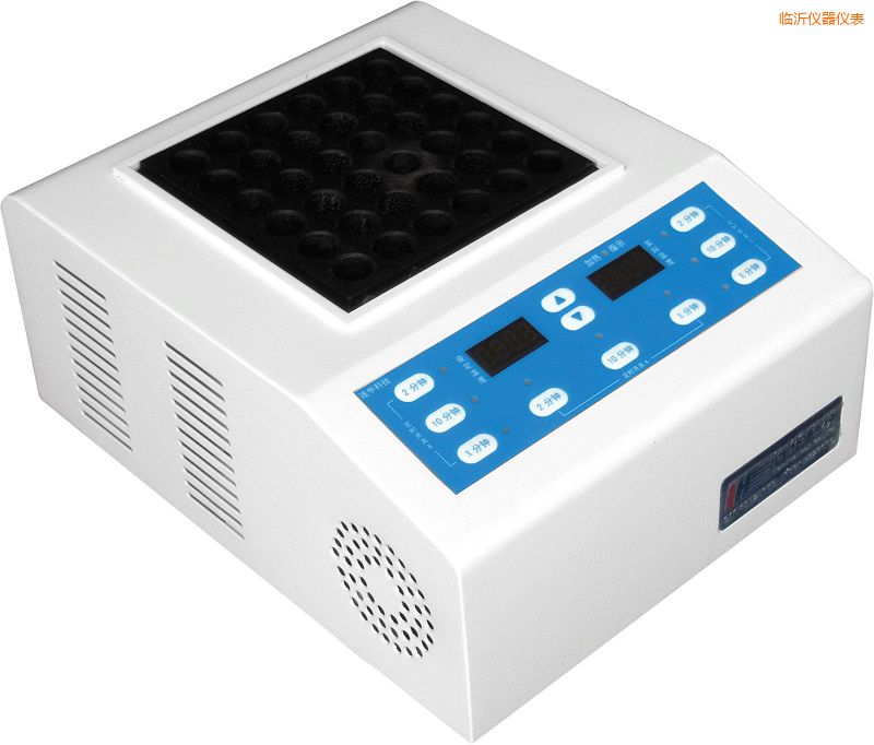 臨沂智能消解器