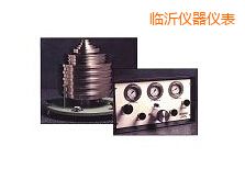 �R�ʸ߉����w����ʽ����Ӌ