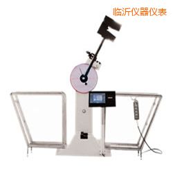 臨沂液晶數(shù)顯擺錘沖擊試驗機(jī)