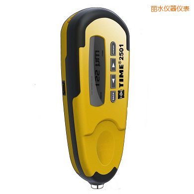 麗水渦流覆層測(cè)厚儀(原TT230)