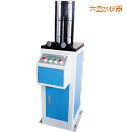 六盤水電動夏比沖擊試樣缺口拉床