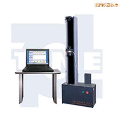 隴南微機(jī)控制電子萬能試驗機(jī)