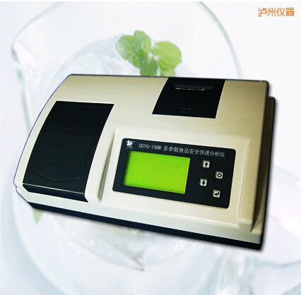 瀘州病害肉 變質(zhì)肉快速檢測儀