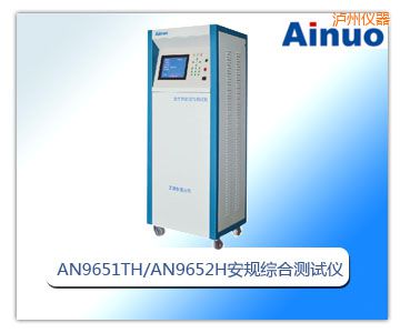 �o�݆���������Ͱ�Ҏ(gu��)�C�Ϝy(c��)ԇ�x��