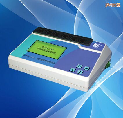 �o���rˎ�������ٙz�y�x