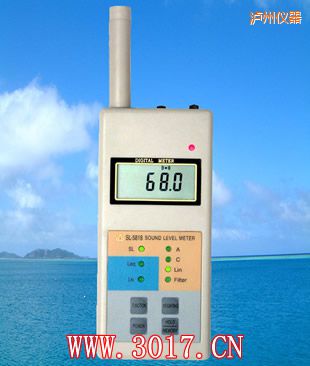 瀘州多功能聲級計(jì)(多功能噪音計(jì))
