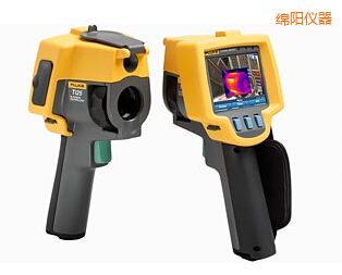 綿陽紅外熱像儀