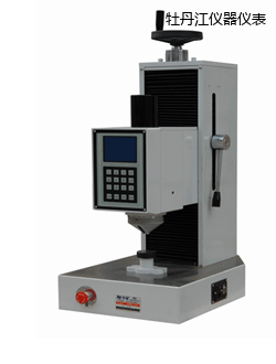 牡丹江自動全洛氏硬度計(jì)