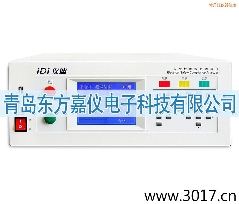 ĵ������ȫ���ܾC�Ϝyԇ�x���_ʽ���һ��