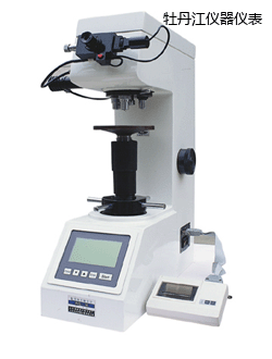 牡丹江數(shù)顯維氏硬度計(jì)