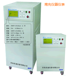 �ϳ䰲ȫ�C�Ϝyԇ�x