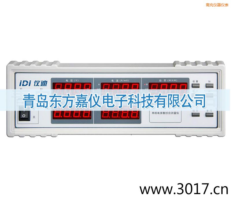 �ϳ����늅����C�Ϝy���x