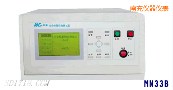 �ϳ��͉��^���ӵ�(li��n)�Ϝyԇ�x������һ��