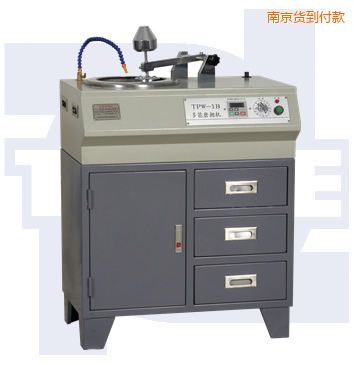 �Ͼ����ܽ���ԇ��ĥ���C(j��)