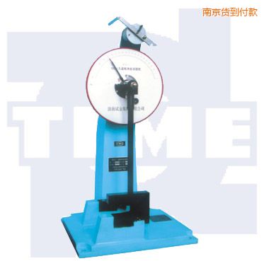 南京擺錘式人造板沖擊試驗機