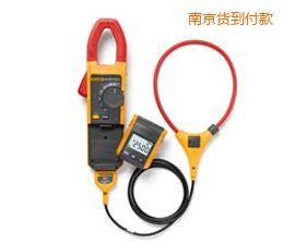 南京遠程顯示真有效值鉗形萬用表