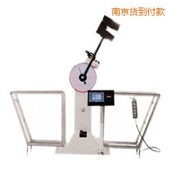 南京液晶數(shù)顯擺錘沖擊試驗機