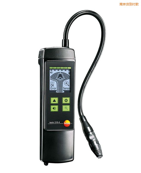 �Ͼ���ý�z©�x