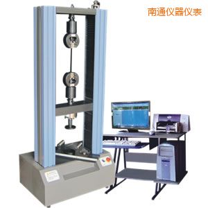 南通微機控制電子萬能試驗機