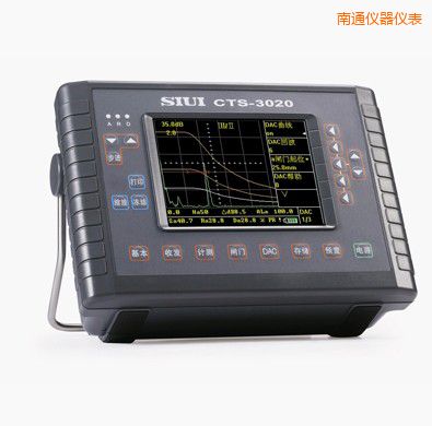 南通數字超聲探傷儀