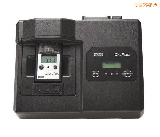 寧波自動管理平臺