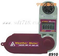 寧波折疊式風(fēng)速計(jì)