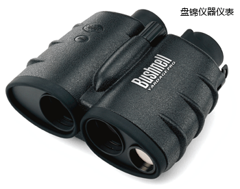 盤錦激光測距儀