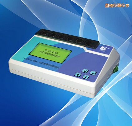 �P�\�r(n��ng)ˎ�������ٙz�y�x