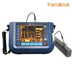 平?jīng)鰰r代超聲波探傷儀
