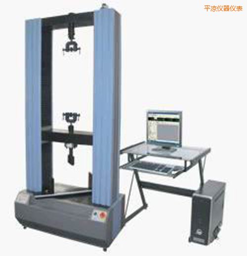 平?jīng)鑫C(jī)控制電子式人造板試驗機(jī)