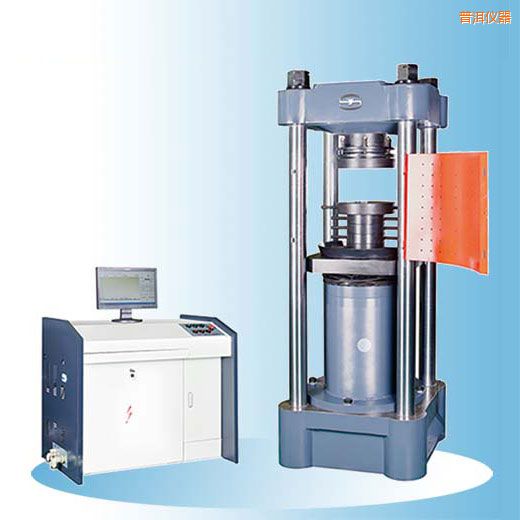 �ն��r��΢�C(j��)�����Һ�ŷ�����ԇ�(y��n)�C(j��)