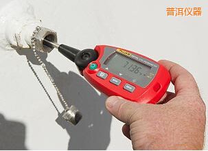 普洱“棒式”標(biāo)準(zhǔn)溫度計