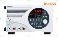 普洱多量程直流電源