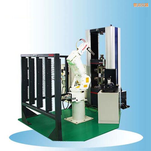 普洱時(shí)代全自動材料拉伸試驗(yàn)機(jī)