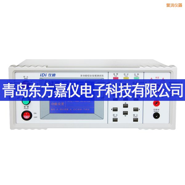 �ն��๦�ܰ�Ҏ(gu��)�y(c��)ԇ�x