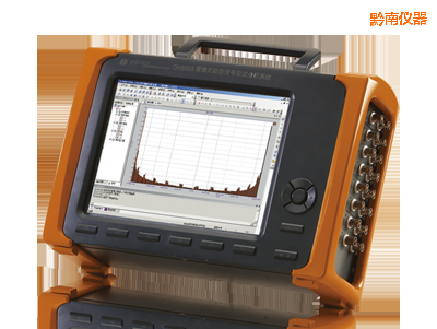 黔南精密診斷儀