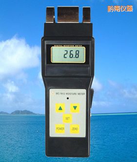 黔南感應式水分儀